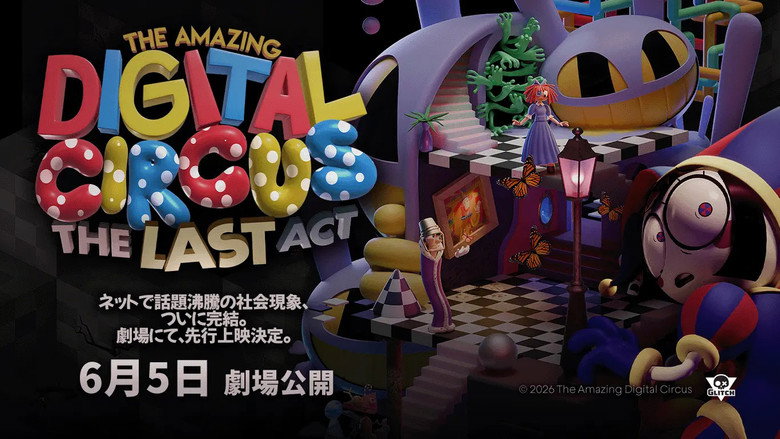 кадр из фильма The Amazing Digital Circus: The Last Act