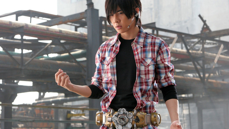 кадр из фильма 铠甲勇士之帝皇侠