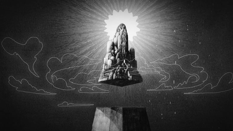 кадр из фильма Yin