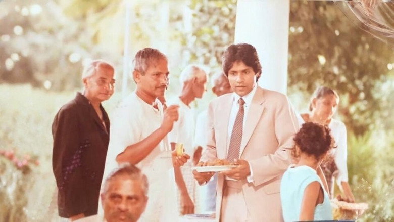 යුගාන්තය