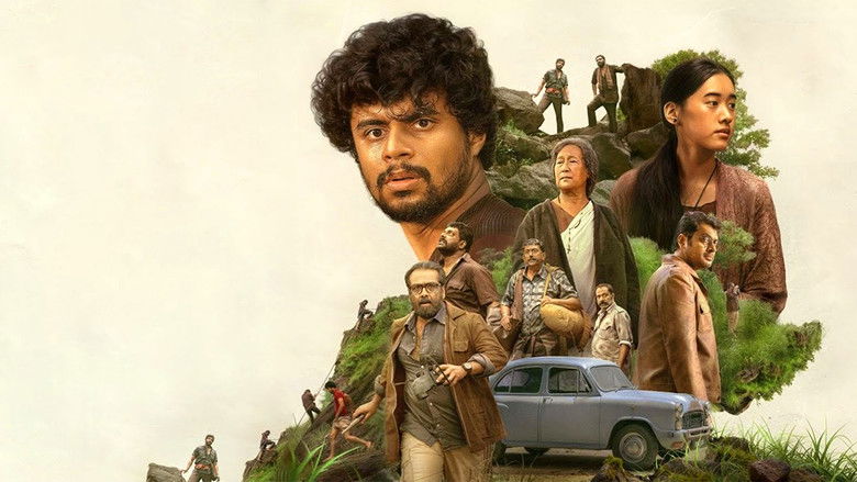 кадр из фильма എക്കോ