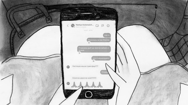 кадр из фильма Я померла в Ірпені