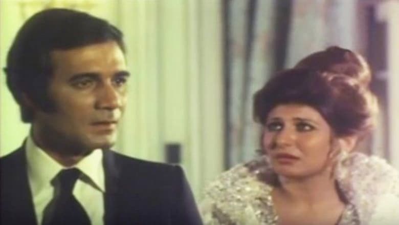 кадр из фильма امرأة من زجاج