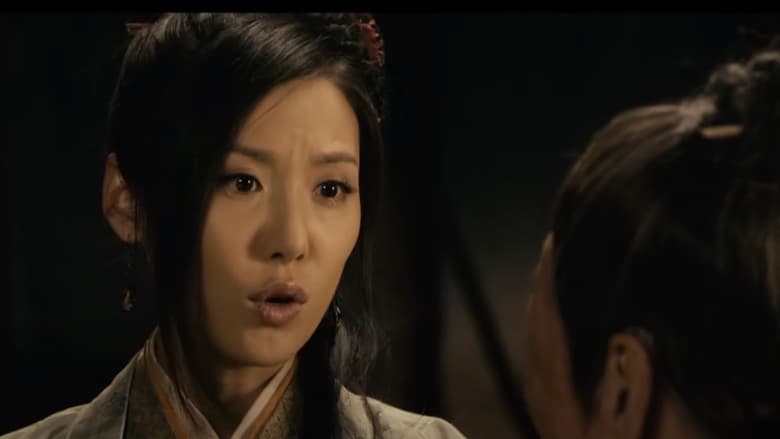 кадр из фильма 风云小棋王2