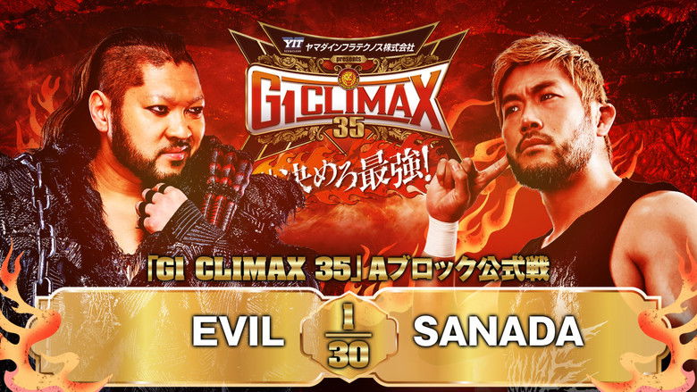 кадр из фильма NJPW G1 Climax 35: Day 3