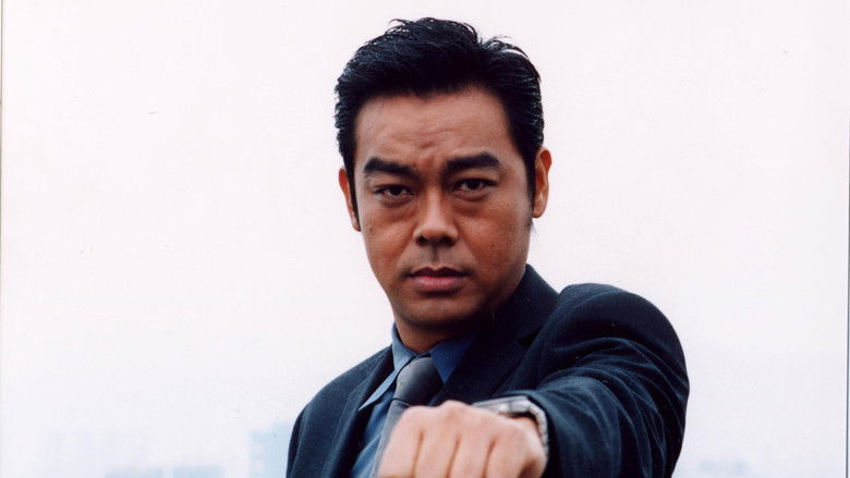 кадр из фильма 暗戰 2