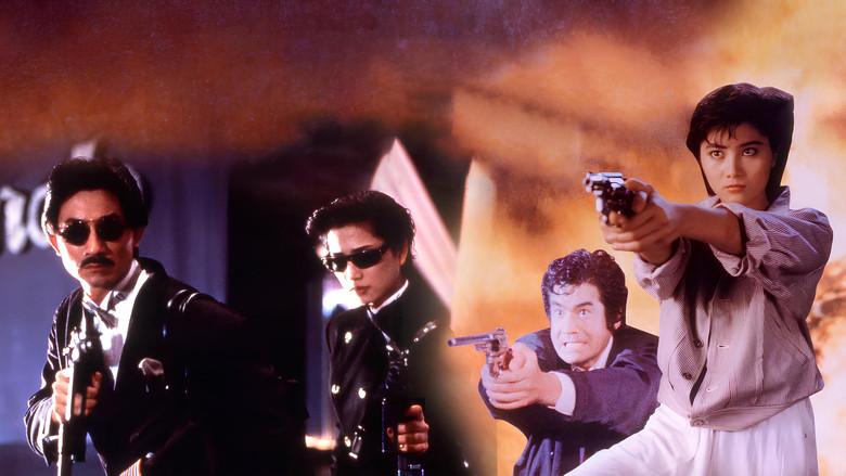 При исполнении 3