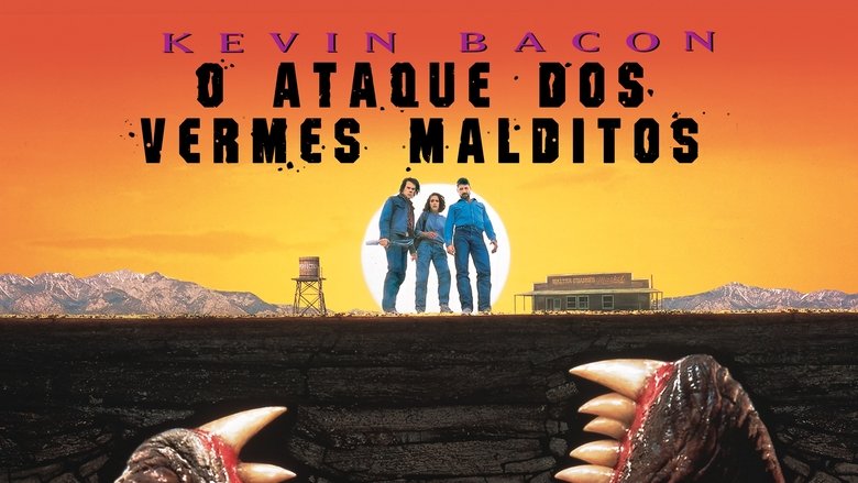 кадр из фильма Дрожь земли