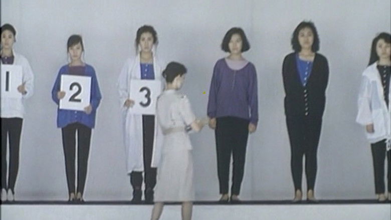 кадр из фильма 流氓差婆