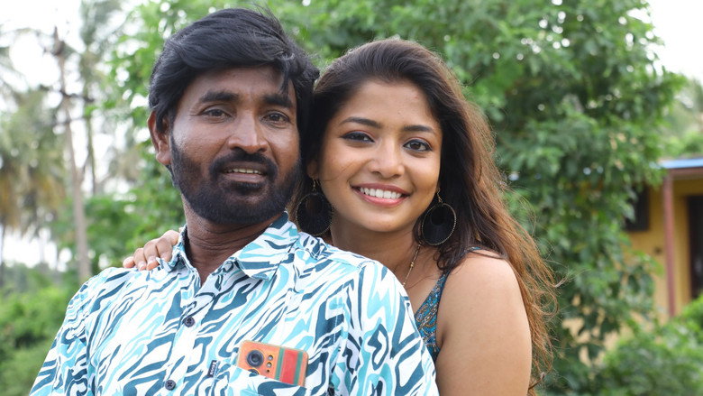 кадр из фильма யார்ரா அந்த பையன் நான் தா அந்த பையன்