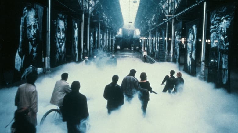 кадр из фильма La nube