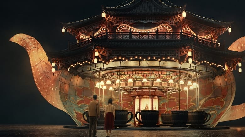 кадр из фильма Декодер. Игра гения