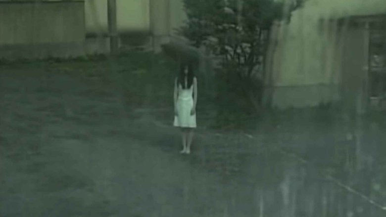 кадр из фильма Проклятие 2