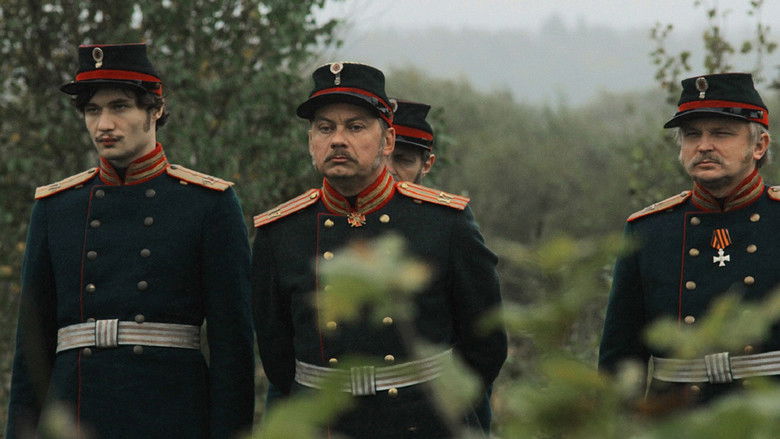 кадр из фильма История одного назначения