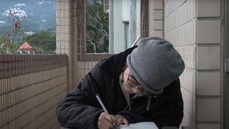 кадр из фильма 最後說的話