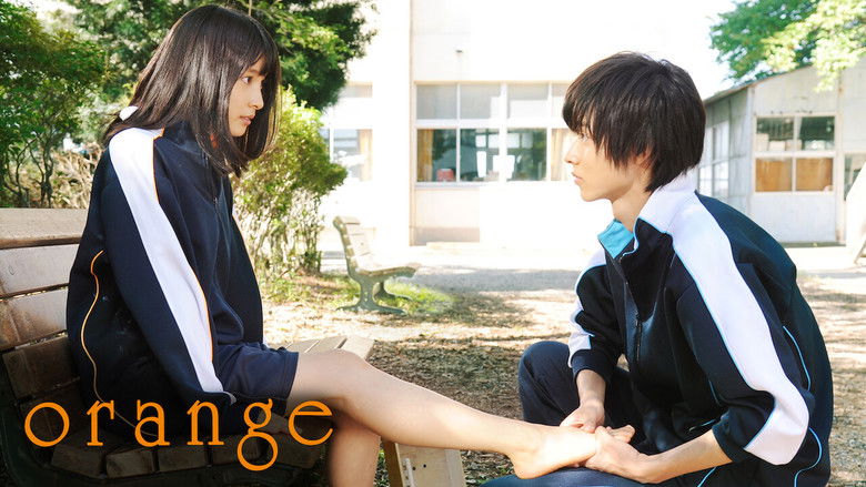 кадр из фильма Апельсин