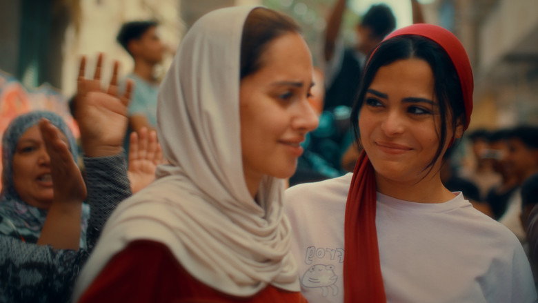 кадр из фильма الفستان الأبيض