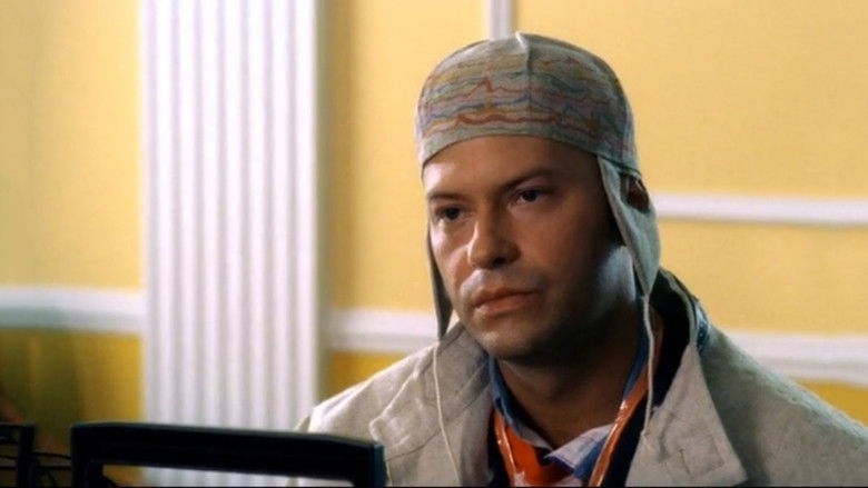 кадр из фильма Даун Хаус