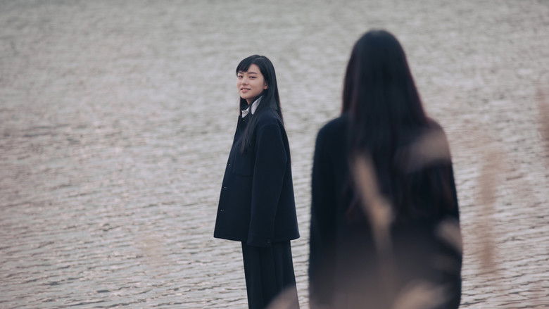 кадр из фильма 白の花実