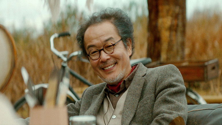 кадр из фильма パレード