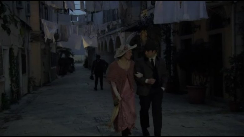 кадр из фильма Σκλάβοι Στα Δεσμά Τους