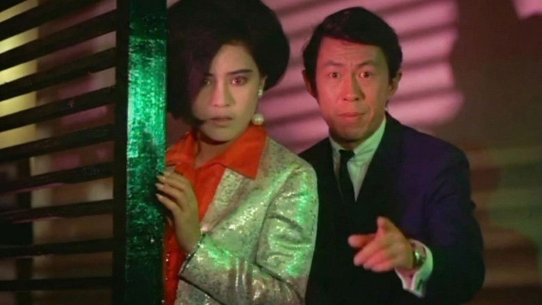 кадр из фильма 諜海花