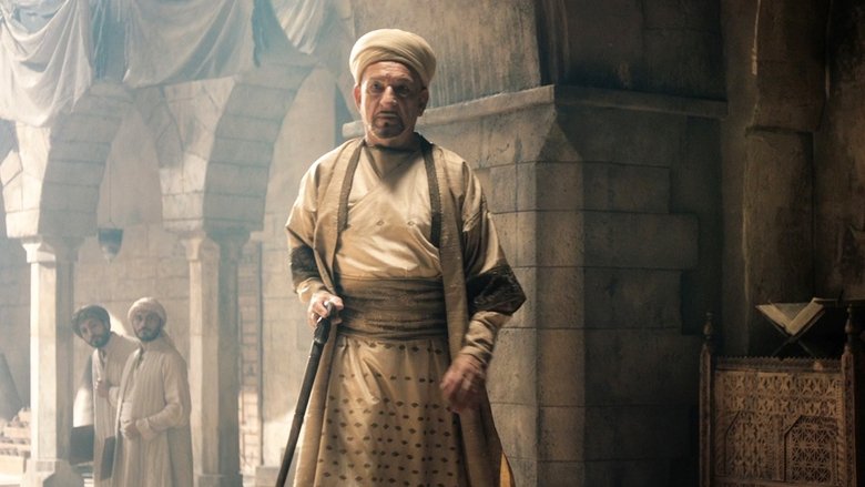 кадр из фильма Лекарь: Ученик Авиценны