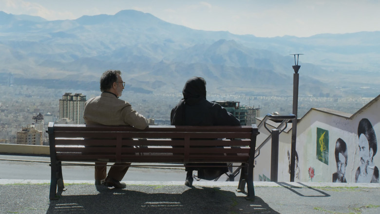 кадр из фильма Reading Lolita in Tehran