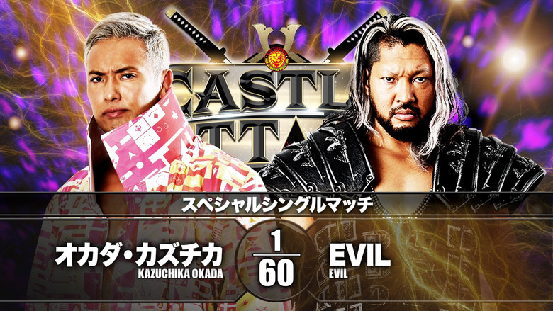 кадр из фильма NJPW Castle Attack 2021 - Day 1