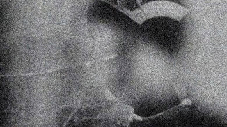 кадр из фильма زنگ تفریح‎‎