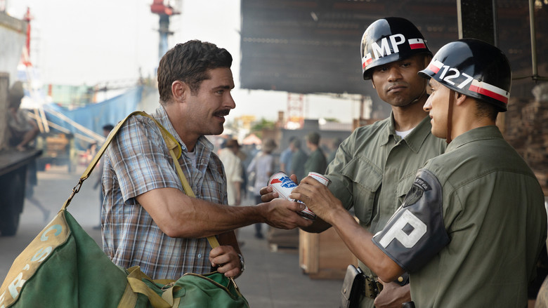 кадр из фильма За пивом!