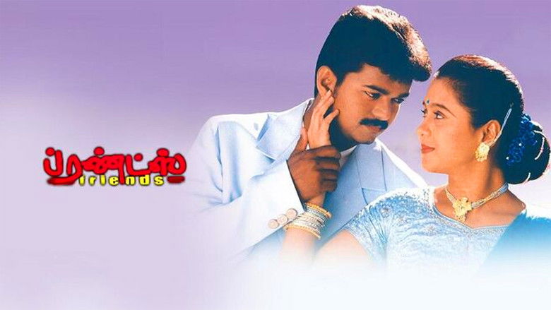 кадр из фильма Friends