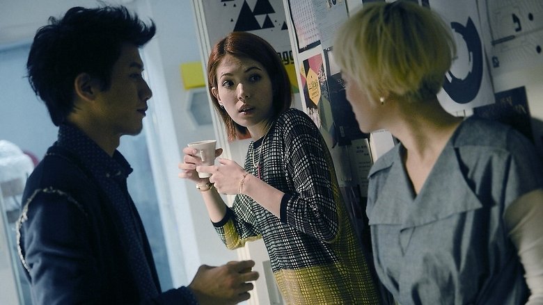 кадр из фильма 相愛的七種設計