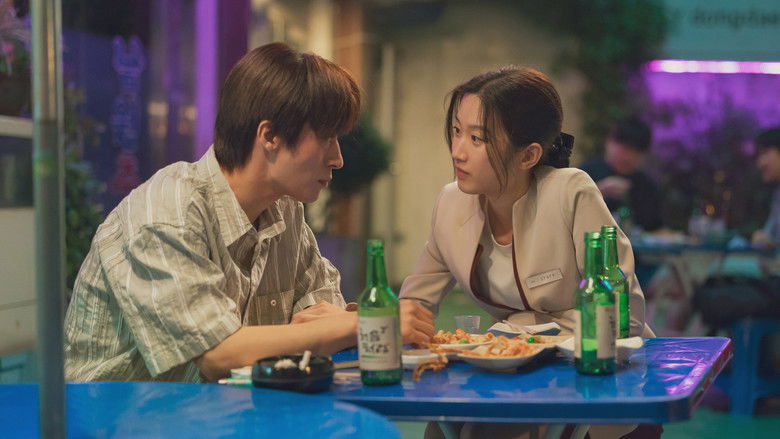 кадр из фильма 만약에 우리