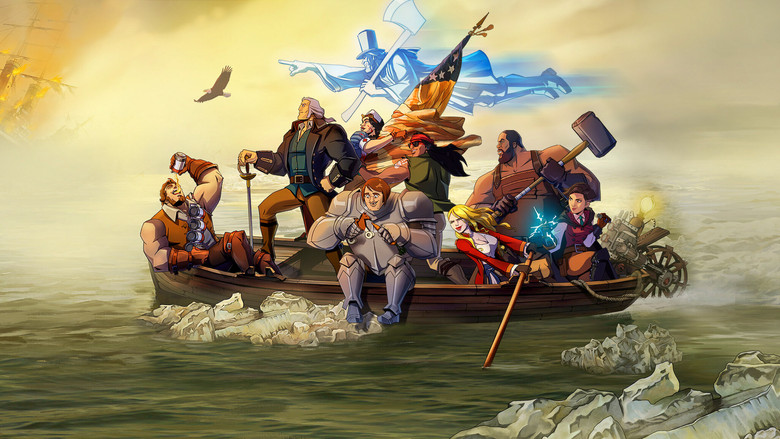 Америка: Фильм