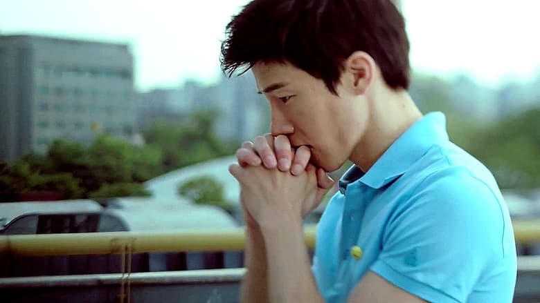 кадр из фильма 정지우x김무열x조은지 Project: Personal Movie