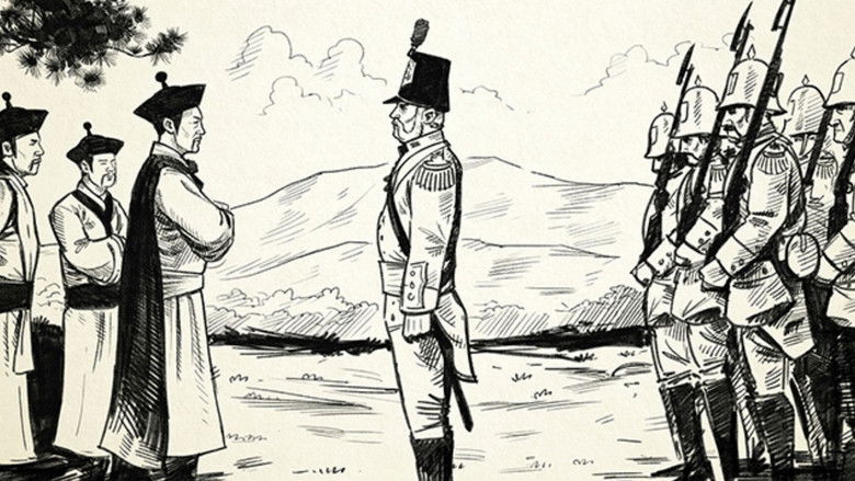 кадр из фильма Handelskriege im Spiegel der Geschichte