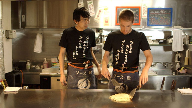 кадр из фильма ラジオの恋