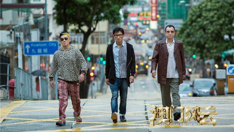 кадр из фильма Из Вегаса в Макао