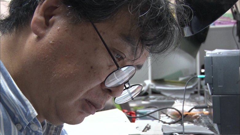 кадр из фильма ＜片隅＞たちと生きる　監督・片渕須直の仕事