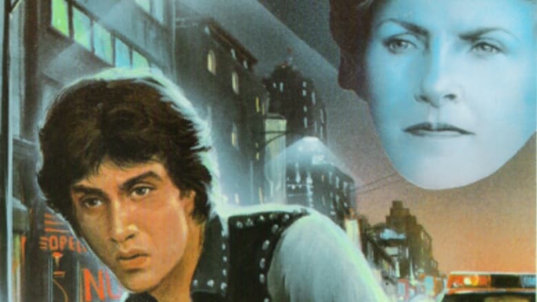 кадр из фильма The Streets of L.A.