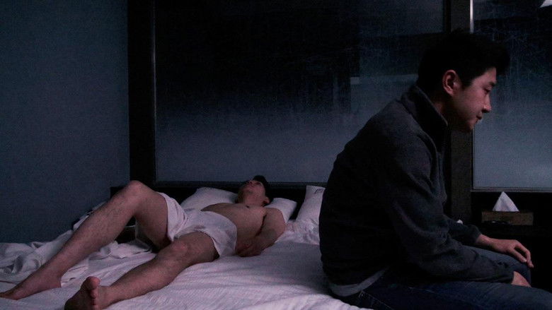 кадр из фильма FMSM