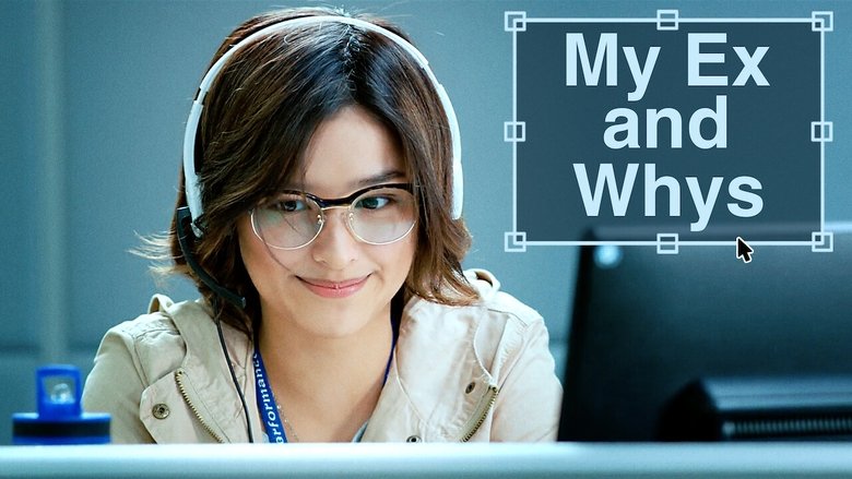 кадр из фильма Мой бывший и 