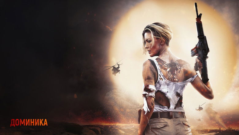 кадр из фильма Доминика