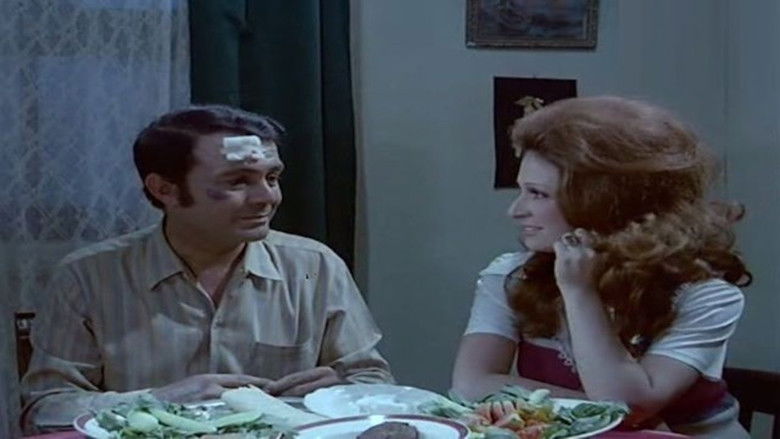 кадр из фильма دنيا