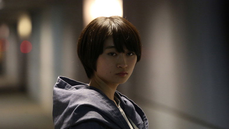 кадр из фильма 彼女はひとり