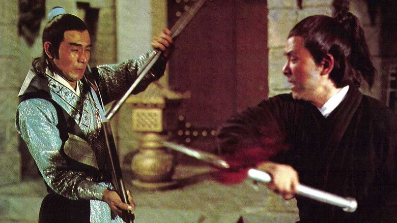 кадр из фильма 血連環