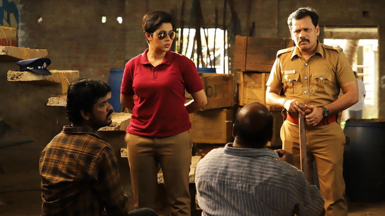 кадр из фильма இவனுக்கு எங்கேயோ மச்சம் இருக்கு