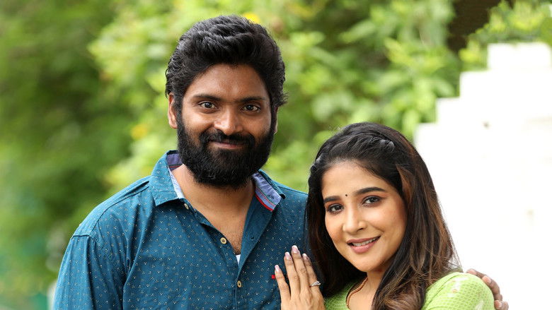 кадр из фильма அதர்ம கதைகள்