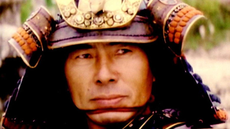 кадр из фильма Сёгун Маэда